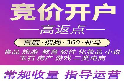快手信息流内容运营实战技巧